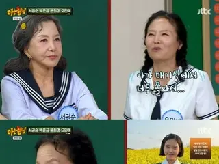 Oh Min-ae: "IU asked me to really hit her in the cheek during 'Thank You'"