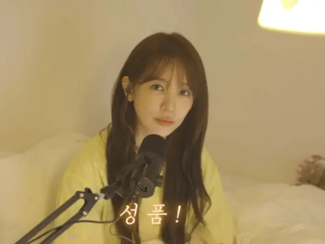 Yoon Eun Hye, 40, reveals her views on marriage... "Dignity is more important than looks, and I hope we share the same religion"