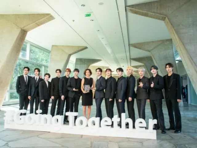 UNESCO Goodwill Ambassador SEVENTEEN donates 300 million won to mark International Youth Day