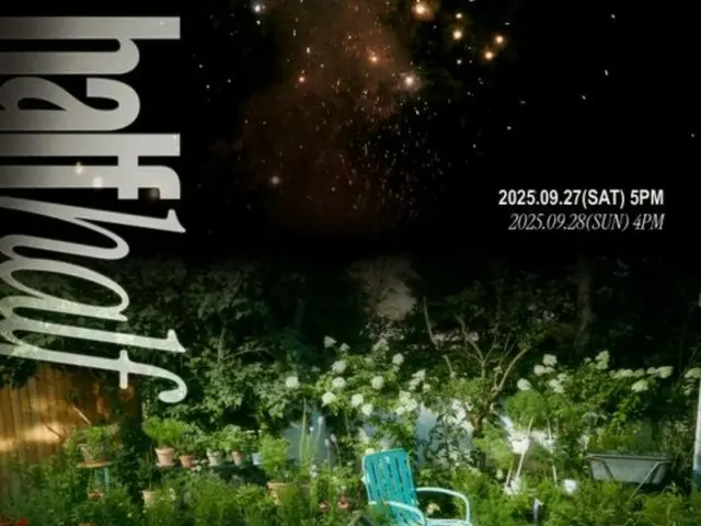 2PM's Wooyong to hold solo concert "half half" on September 27th and 28th... Coloring early autumn