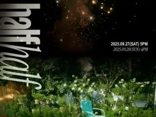 2PM's Wooyong to hold solo concert "half half" on September 27th and 28th... Coloring early autumn