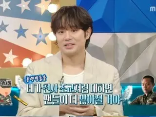 "Radio Star" Cheon Jung Myung, why did he become a devil's assistant in the military? ... "I started out as an angel"