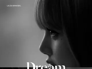 BLACKPINK's Lisa and Kentaro Sakaguchi share romantic chemistry... "DREAM" short film released (video included)
