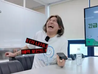BIGBANG's D-LITE consults ChatGPT about YouTube content and is surprised by the answer (Taesung)