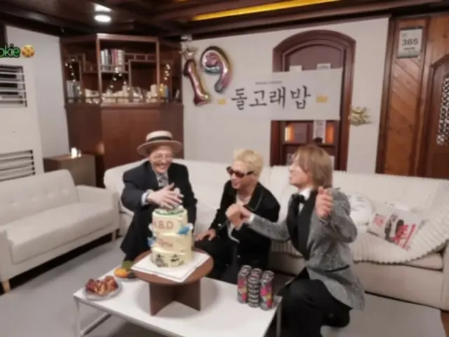 BIGBANG's G-DRAGON, SOL, and D-LITE gather for a special birthday party at "Daesung House" to celebrate their 19th anniversary since their debut