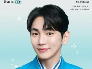 Derma skin care brand "ilso" is promoting a giveaway promotion for four unreleased photos of SHINee's KEY