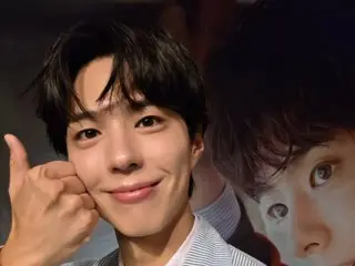Park BoGum's warm gaze towards his fans... "Anytime, anywhere, I'm with you"