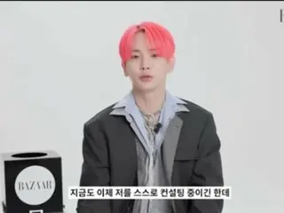 SHINee's KEY releases interview video... "If I were to be reborn, I would like to become a consultant" (video included)