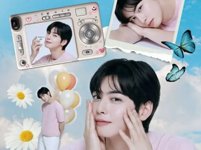 ASTRO's Cha EUN WOO targets girls' hearts with three charms... Which is your pick?