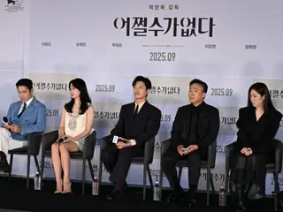 [Photo] Lee Byung-hun, Song Ye-ji, director Park Chan-wook and other main cast members of the film "Can't Be Helped" attend the production presentation