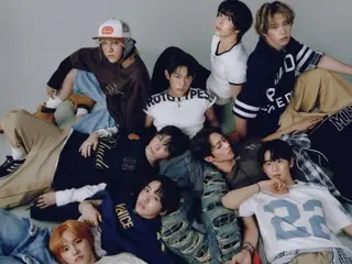 New boy group "AHOF" holds public contest to choose official fan club name