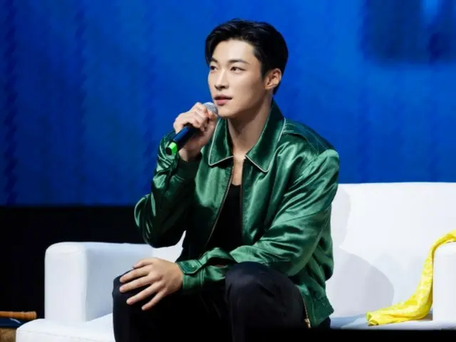 Actor Woo Do-Hwan successfully completed his fan meeting tour in South America due to the popularity of "Bloodhound"