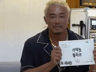 Yoshihiro Akiyama is overwhelmed by Park Seo Jun's script gift...he's even moved to tears (video included)