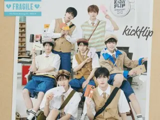 "JYP rookie" KickFlip will be recruiting for the first batch of official fan club "WeFlip" in September