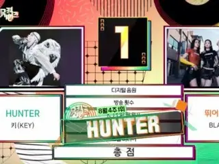 SHINee's KEY takes first place on Music Bank with his solo song "HUNTER"!