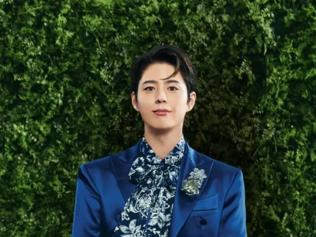 Park BoGum's mysterious and noble visuals draw you into a fantasy world