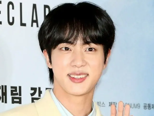 BTS' JIN returns to Korea to officiate at his longtime manager's wedding... Truly a loyal man