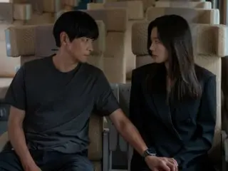 New TV series "Polaris" releases eye-pleasing photo of Kang Dong Woo-won and Jung Ji-hyeon