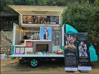 Actress Song Yejin thanks fans for the cafe car... "It's really hot today, but it gives me a lot of strength"