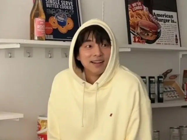 Actor Gong Yoo reveals the photoshoot scene, "The famous boyfriend shot artist Gong Yoo appears"