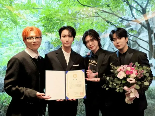 ATEEZ wins Seoul Mayor's Award at 2025 K-EXPO