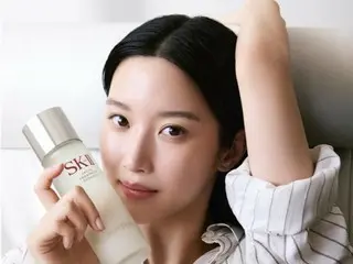 Actress Mun Ka-Young appointed as ambassador for global skincare brand "SK-II"... "Healthy beauty"