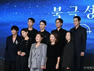 [Photo] Kang DONG WOO-won and Jung JIHYO-n attend the production presentation of the new TV series "Polaris"