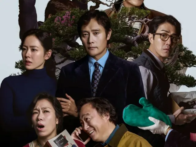 Director Park Chan-wook's new film "Helpless," starring Lee Byung-hun and Song Ye-jin, is aiming for next year's Academy Awards