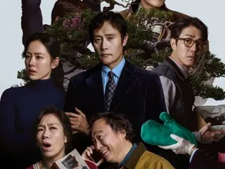 Director Park Chan-wook's new film "Helpless," starring Lee Byung-hun and Song Ye-jin, is aiming for next year's Academy Awards
