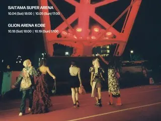 "i-dle" will have a special "encounter" with fans on their Japan tour "Ai-dle"... Full-scale activities in Japan will begin in October