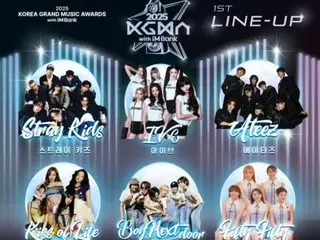 From "Stray Kids" and "ATEEZ" to "IVE" to appear on "2025 KGMA"... Who's next?