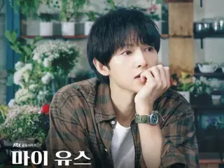 Song Joong Ki of "My Youth" said, "I've only played fantasy heroes, but I wanted to play a real character with his feet on the ground."