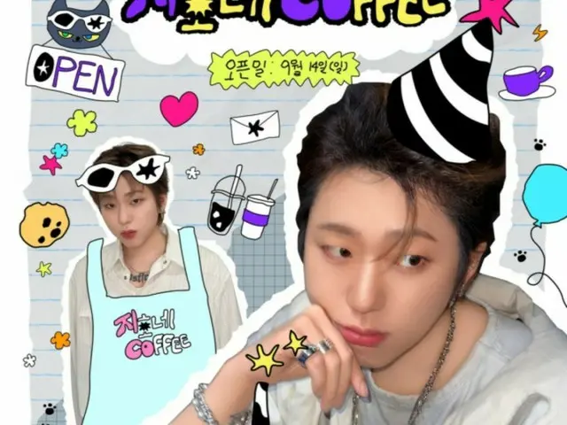 ZICO (ZICO) (Block B) celebrates his birthday by becoming a cafe manager for a day... Held an event with fans