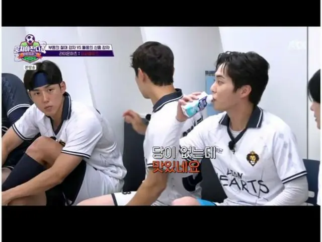 EXO's XIUMIN complains of physical discomfort during intense training... "SHOO! ~Legends' Challenge 4"