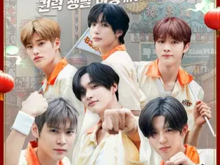 Season 2 of "RIIZE" reality show "BOSS RIIZE" will be released simultaneously in Korea, Japan, and China!