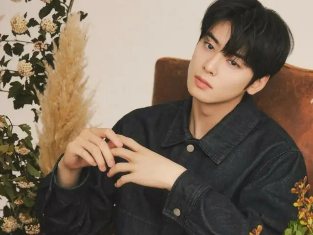 ASTRO's Cha EUN WOO wears denim fashion with style