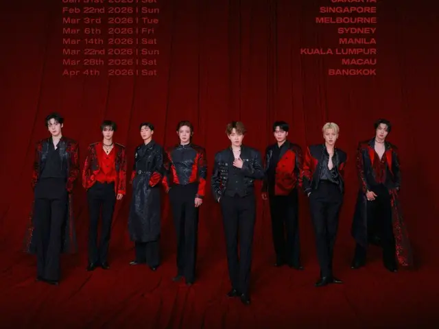 ATEEZ adds more cities to world tour... Asia and Australia