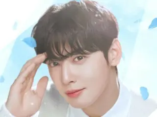 You can meet Cha EUN WOO (ASTRO) at the cinema while he is serving in the military... "MEMORIES IN CINEMAS" to be released on the 24th (video included)