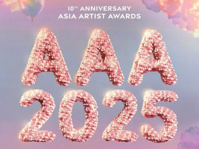 Pre-voting for 2PM's Junho and IVE's Jang Won Young's "AAA 2025" begins on the 9th