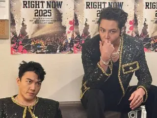 Jang Keun Suk greets fans after TEAM H's additional performance at Haneda... "Next time in Nagoya"