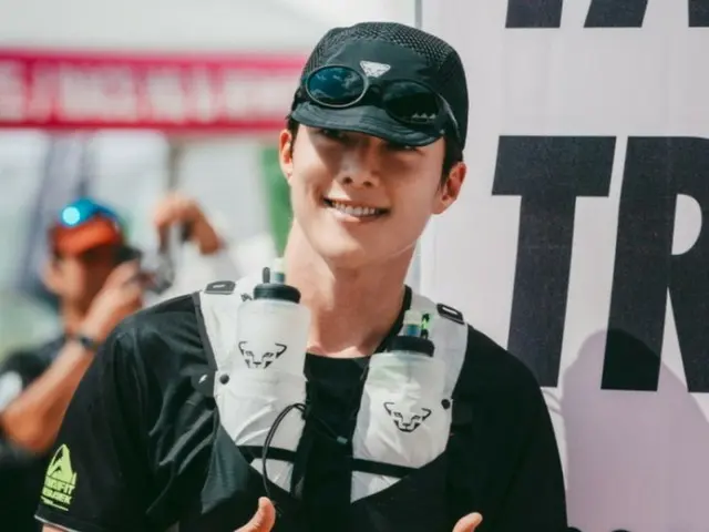 Actor Jang Ki Yong completes trail running with 3,300 others