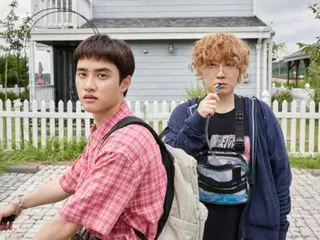 EXO's DO (Do Kyungsoo) and rapper PENOMECO release second concept photo for humorous "DUMB"