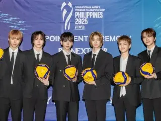 "BOYNEXTDOOR" will appear on stage at the opening ceremony of the World Men's Volleyball Championship today (12th)