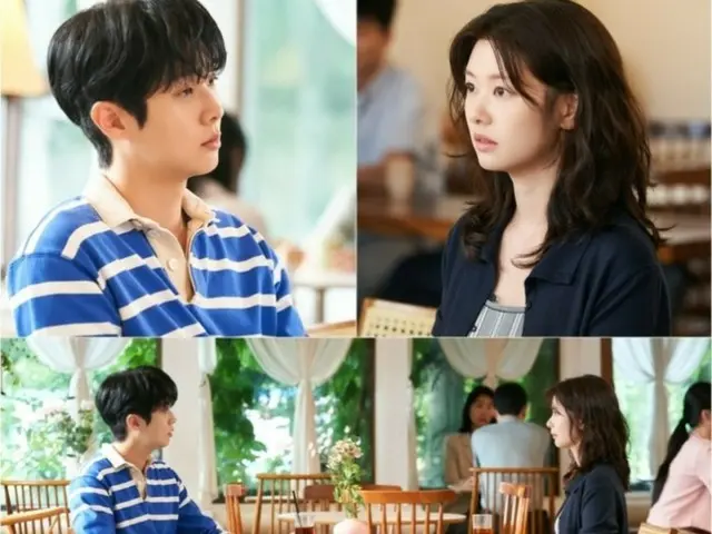New TV Series "Woo Joo Merry Me" Choi Woo-shik & Somi's Eye Contact Stills Revealed