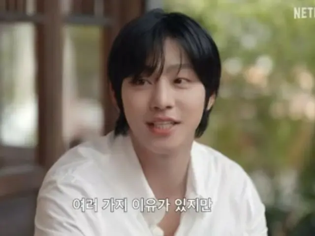 Actor Ahn HyoSeop explains why he decided to play Jin Woo in "K-Pop Girls! Demon Hunters"... "I was moved by the letter from director Maggie Kang"