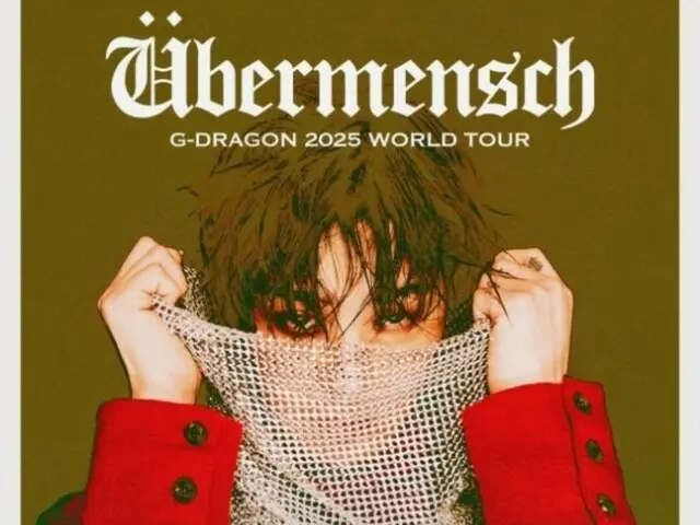 G-DRAGON to hold concert at Kocheok Sky Dome for three days starting December 12th