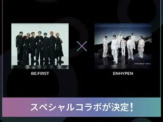 A special collaboration between BE:FIRST and ENHYPEN has been announced for "MUSIC EXPO LIVE 2025," to be held on Monday, November 3rd (national holiday)!