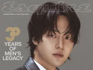 Actor Yang Se Jeong reveals magazine cover and interview... "Serious about acting"