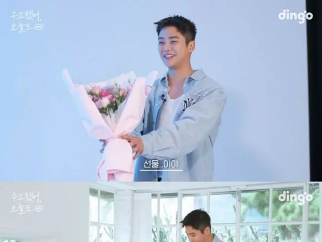 Ro Woon gives touching gift to fan battling illness at event