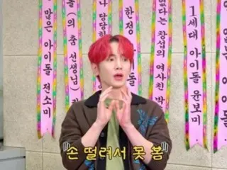 SHINee's KEY: "I went shopping for hot items and even got interviewed on the news" (Salon Dodol)